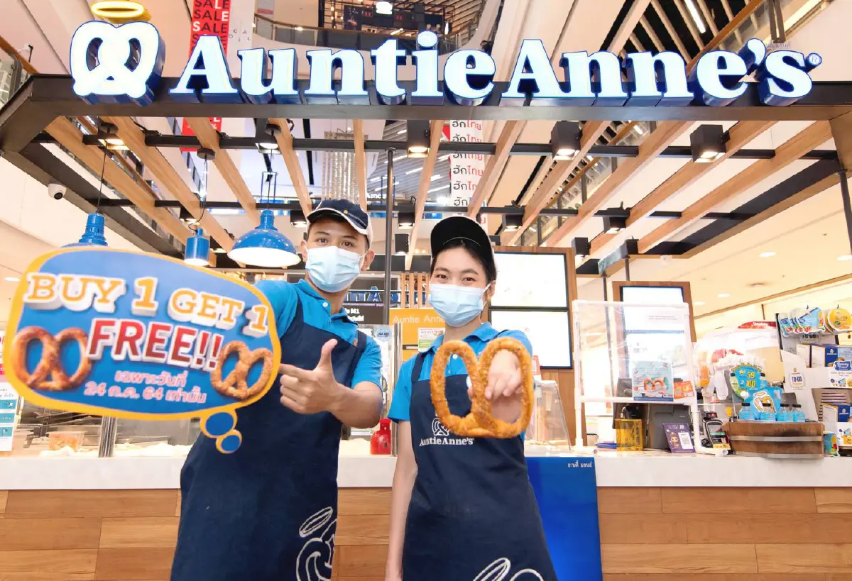 'อานตี้ แอนส์' แท็กทีม 'โคล สโตน ครีมเมอรี่' ส่งความสุขตลอดเดือนกรกฎาคม