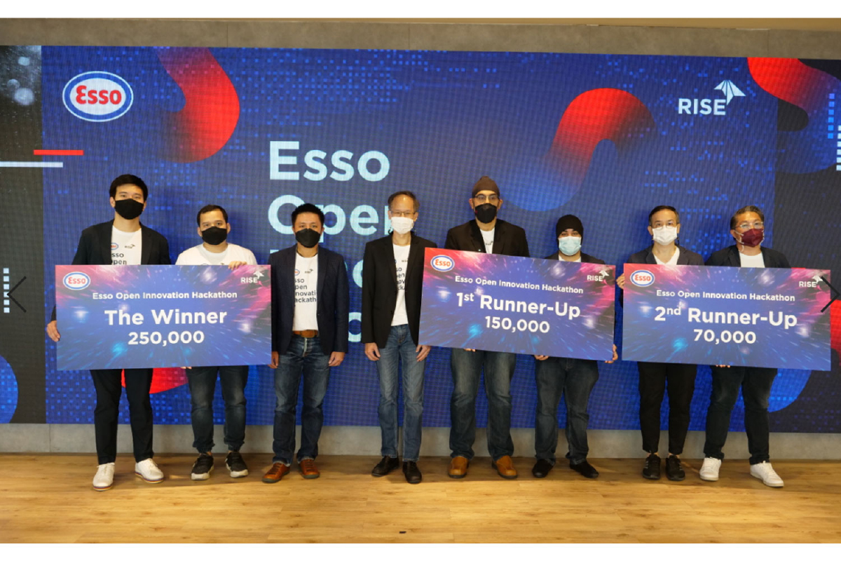เอสโซ่และเอ็กซอนโมบิล มอบรางวัลแก่ ผู้ชนะ โครงการ Esso Open Innovation Hackathon ครั้งแรก เอสโซ่และเอ็กซอนโมบิล มอบรางวัลแก่ ผู้ชนะ โครงการ Esso Open Innovation Hackathon ครั้งแรก
