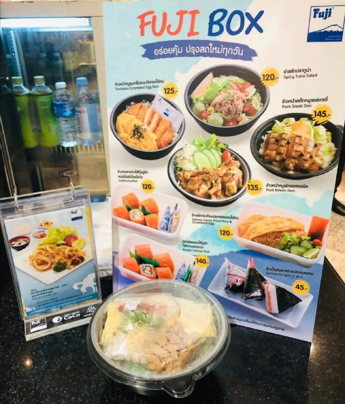 Take Away & Delivery เสิร์ฟความอร่อยแบบปลอดภัย สั่งกลับบ้านแบบไม่ต้องรอคิว