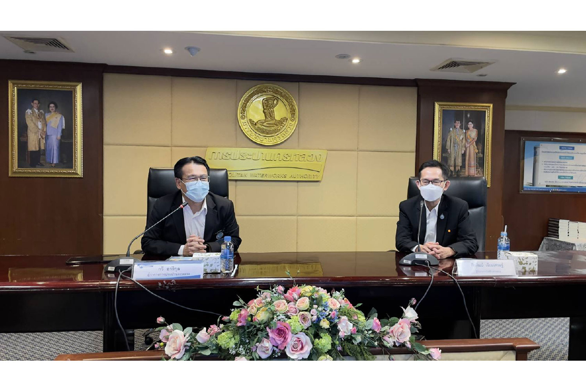 กปน. - กฟน. ประชุมข้อเสนอโครงการให้บริการอุปกรณ์ผลิตไฟฟ้าจากพลังงานแสงอาทิตย์แบบติดตั้งบนหลังคา (Solar Rooftop) กปน. - กฟน. ประชุมข้อเสนอโครงการให้บริการอุปกรณ์ผลิตไฟฟ้าจากพลังงานแสงอาทิตย์แบบติดตั้งบนหลังคา (Solar Rooftop)