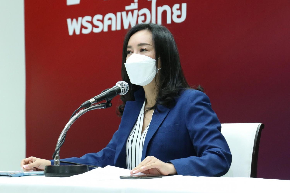 "เพื่อไทย"จี้รัฐฉีดวัคซีน mRNA ให้บุคลากรทางการแพทย์ทันที "เพื่อไทย"จี้รัฐฉีดวัคซีน mRNA ให้บุคลากรทางการแพทย์ทันที