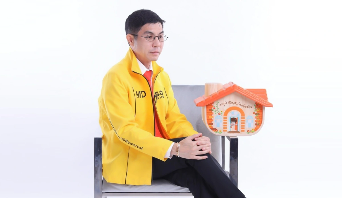 7 เดือน 7 บ้านมือสอง Double Sale Double Promotion