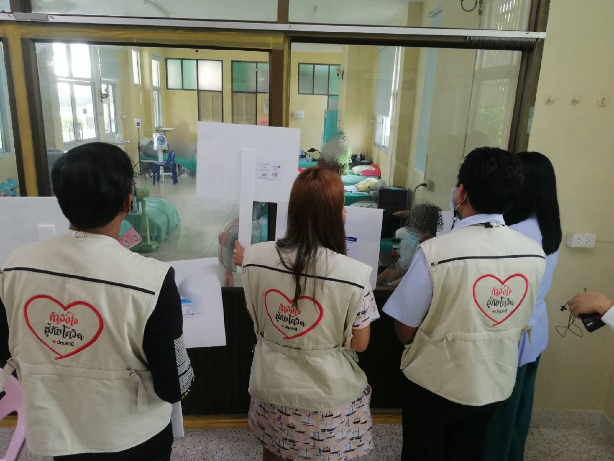 ติดอาวุธดิจิทัลยกระดับนักสังคมสงเคราะห์แก้ปัญหาเชิงรุกยุคโควิด