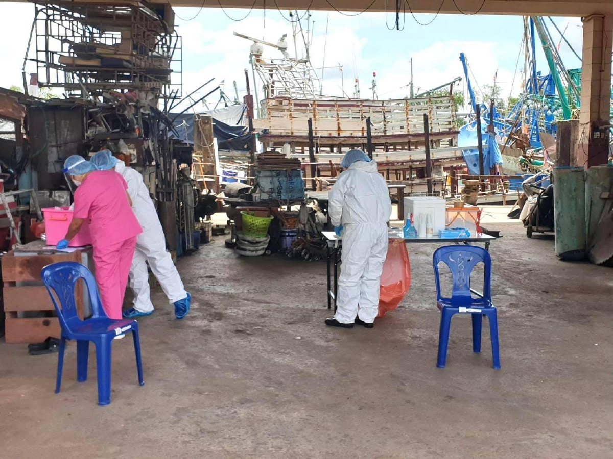 ตราดกลับมาติดโควิดเพิ่มล่าสุดพบเชื้อใหม่2อำเภอ32ราย ตราดกลับมาติดโควิดเพิ่มล่าสุดพบเชื้อใหม่2อำเภอ32ราย