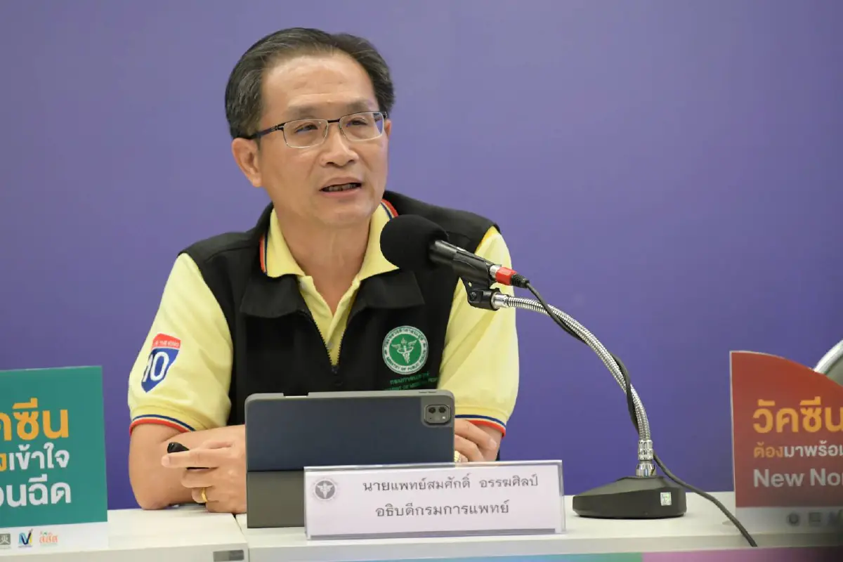 กรมการแพทย์ แนะผู้ประสบเหตุสังเกตอาการและการปฏิบัติตนเบื้องต้นเพื่อรักษาสุขภาพ