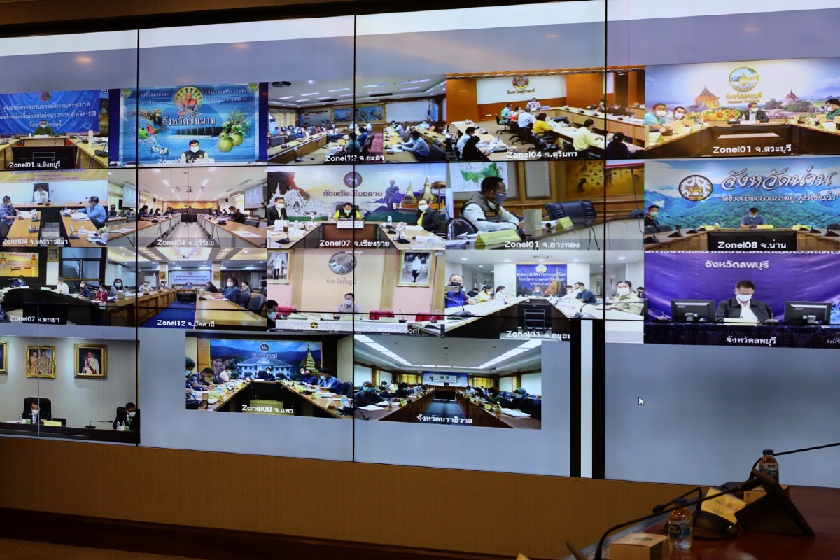 "บิ๊กป้อม"เดินหน้า"โครงการพัฒนาเศรษฐกิจฐานราก"พร้อมเร่งผู้ว่าฯช่วยปชช.จากพิษโควิด