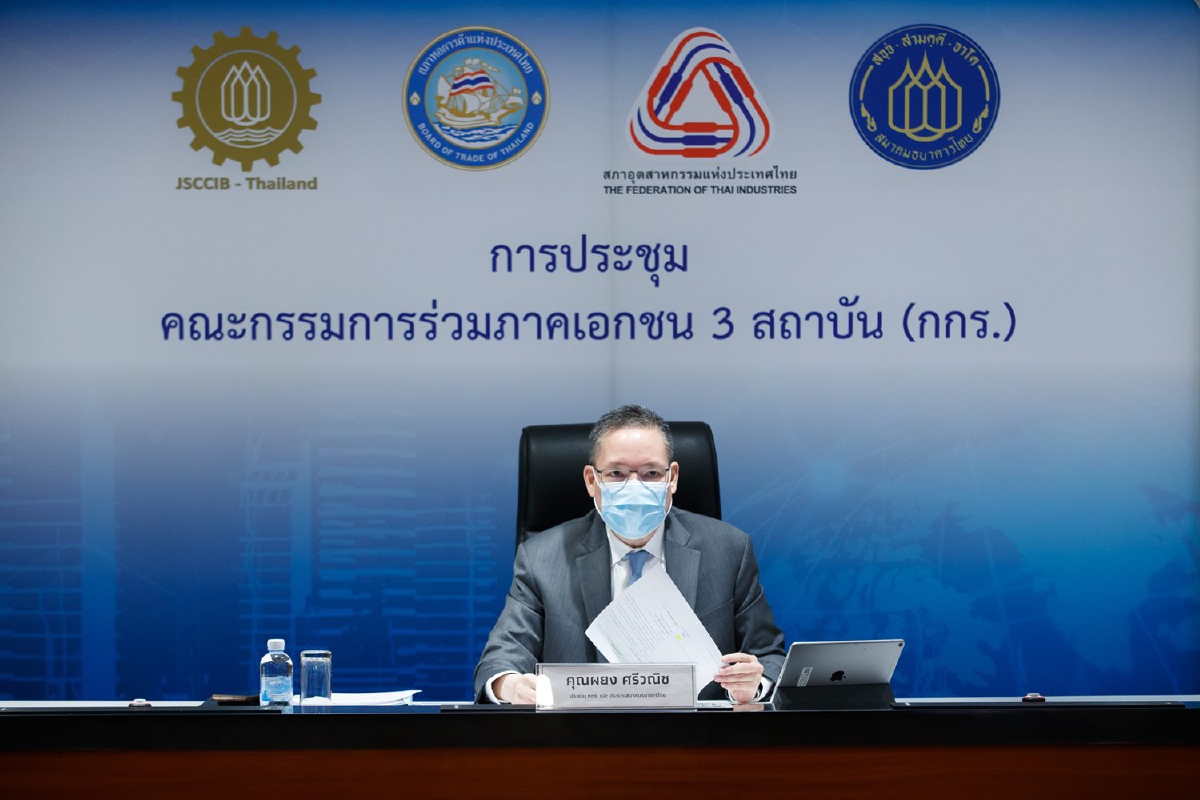 กกร.หั่นจีดีพีเหลือ 0-1.5% พิษโควิดกลายพันธุ์ทุบศก.ไทยเสี่ยงติดลบ กกร.หั่นจีดีพีเหลือ 0-1.5% พิษโควิดกลายพันธุ์ทุบศก.ไทยเสี่ยงติดลบ