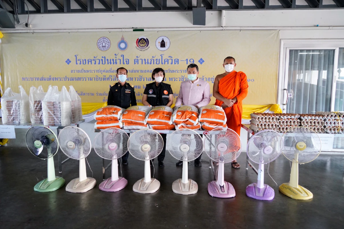 วัดระฆังฯเปิด“โรงครัวปันน้ำใจ สู้ภัยโควิด-19”บรรเทาทุกข์คนเดือดร้อน