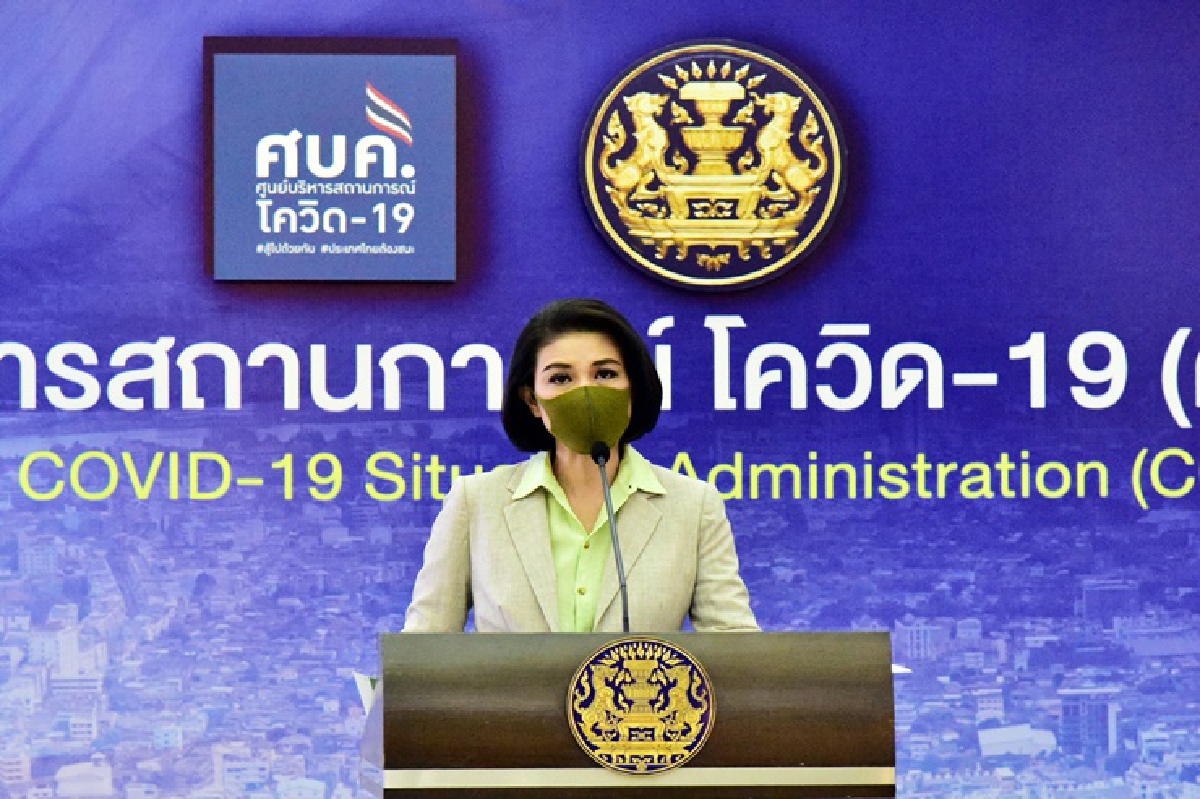 คลัสเตอร์ใหม่โผล่รายวัน! กทม.เจออีก 2 แห่ง ตจว.พบ 3 แห่ง