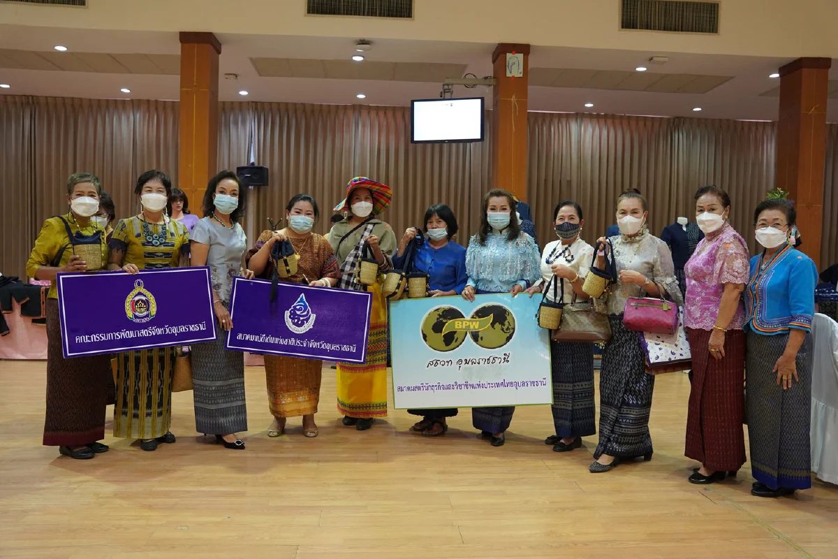 ‘กรมการพัฒนาชุมชน’ จัดกิจกรรมสร้างการรับรู้ภูมิปัญญาด้านผ้าและเครื่องแต่งกาย สู่การเป็น Premium OTOP