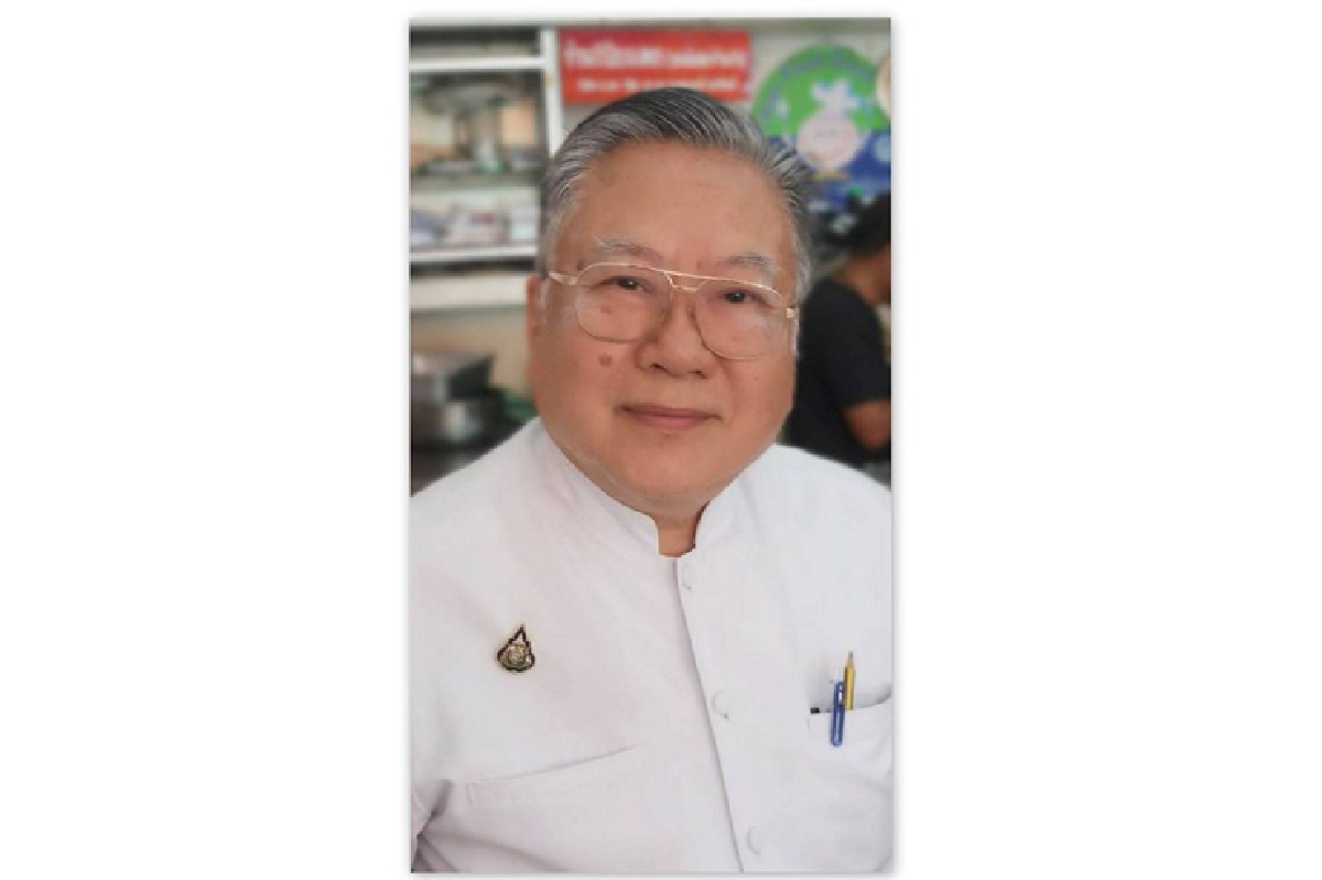 "ซินแส" แนะรีบทำบุญประเทศ ชี้ ดวงเมืองถูกย่ำยีหนักประชาชนรับกรรม "ซินแส" แนะรีบทำบุญประเทศ ชี้ ดวงเมืองถูกย่ำยีหนักประชาชนรับกรรม