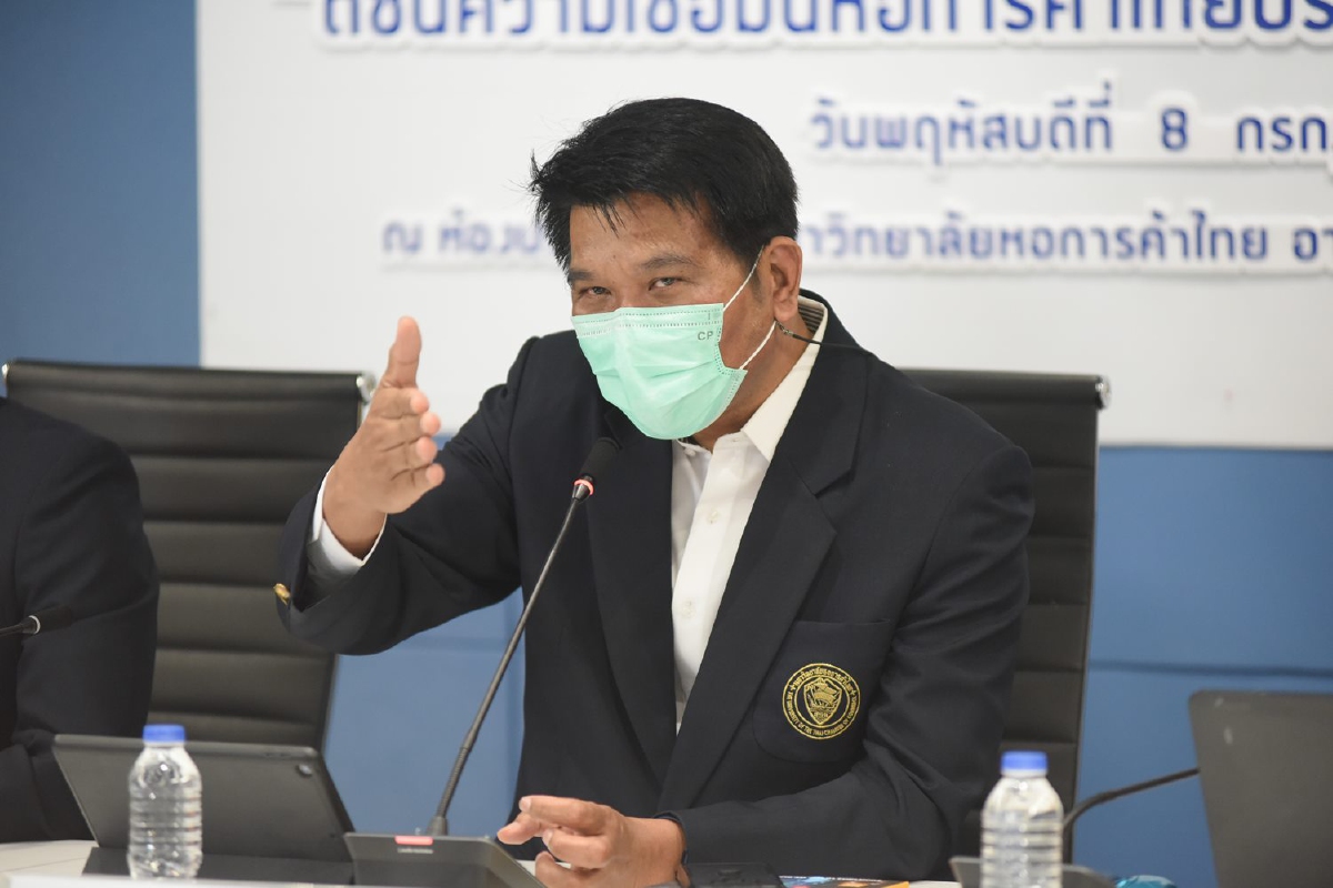 โควิดกลายพันธุ์ทุบดัชนีเชื่อมั่นฯดิ่งเหว ทำสถิติต่ำสุดแย่กว่าวิกฤตต้มยำกุ้ง โควิดกลายพันธุ์ทุบดัชนีเชื่อมั่นฯดิ่งเหว ทำสถิติต่ำสุดแย่กว่าวิกฤตต้มยำกุ้ง