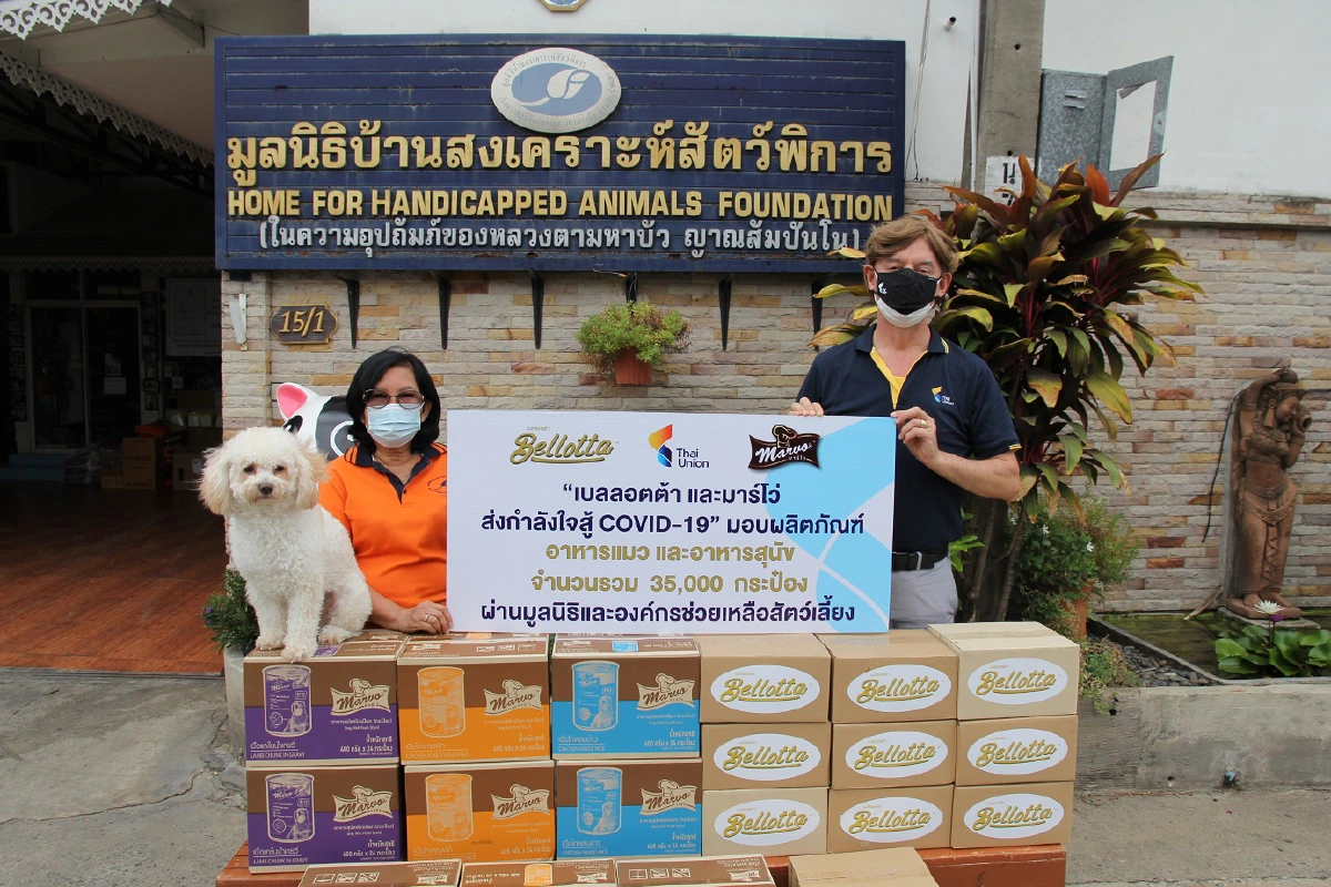 ไทยยูเนี่ยน บริจาคอาหารแมวเบลล็อตต้า และอาหารสุนัขมาร์โว่ กว่า 35,000 กระป๋องในเดือนมิถุนายน 2564 