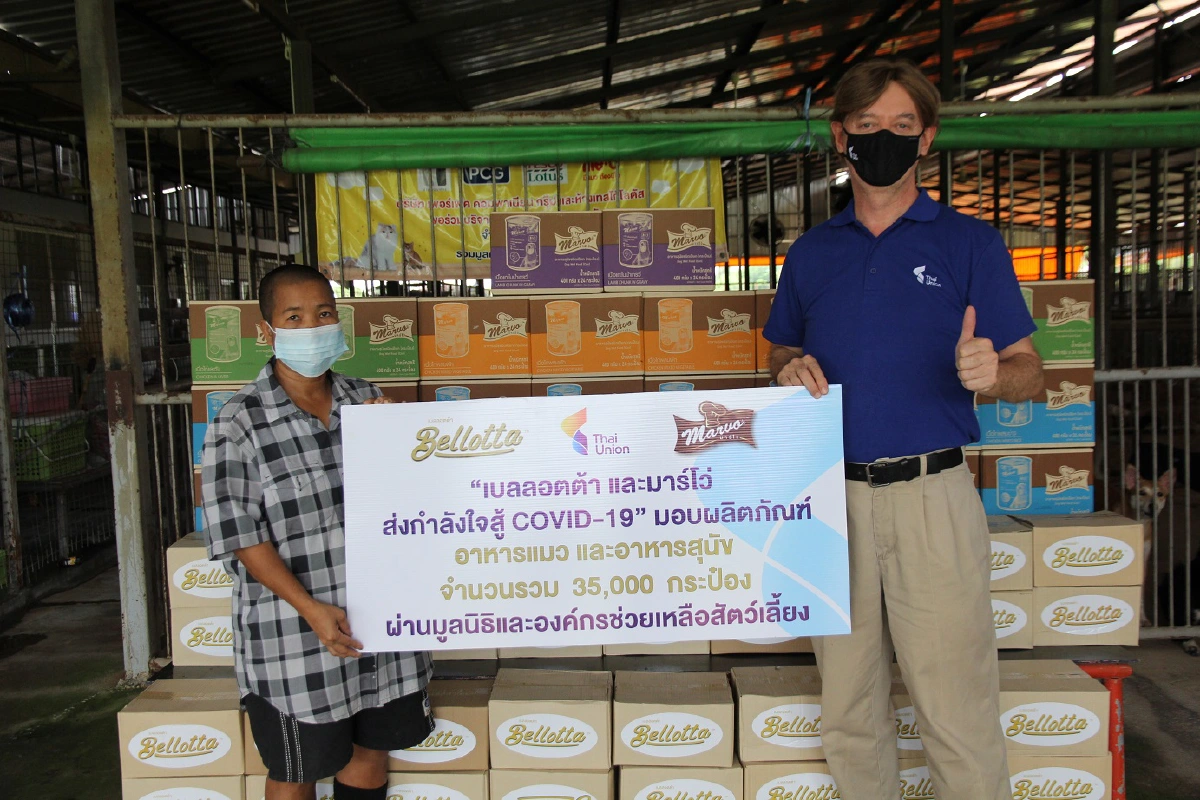 ไทยยูเนี่ยน บริจาคอาหารแมวเบลล็อตต้า และอาหารสุนัขมาร์โว่ กว่า 35,000 กระป๋องในเดือนมิถุนายน 2564 