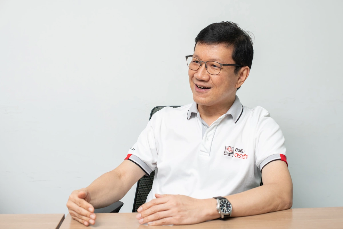ยิปซัมตราช้าง คว้าฉลากคาร์บอนฟุตพริ้นท์ผลิตภัณฑ์ เดินหน้าต้นแบบธุรกิจยิปซัมคาร์บอนต่ำ
