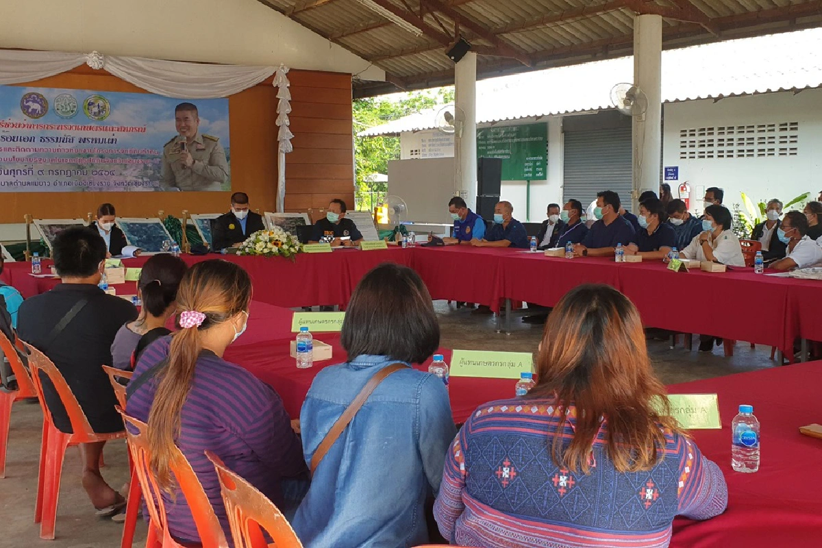 "ธรรมนัส"ลั่นสปก.4-01ยุคลุงตู่ไม่ให้ที่ดินแห้งแล้งแต่พ่วงถนนน้ำไฟพร้อม