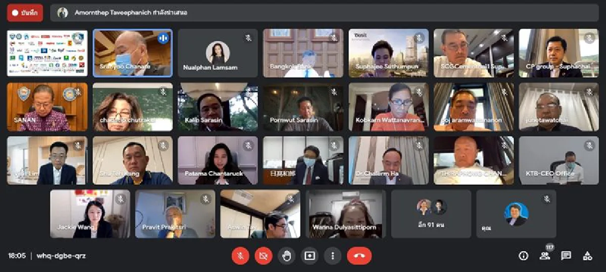 วอนรัฐล็อกดาวน์เฉพาะพื้นที่ หวั่นวัคซีนมาช้า เจ็บแต่ไม่จบ