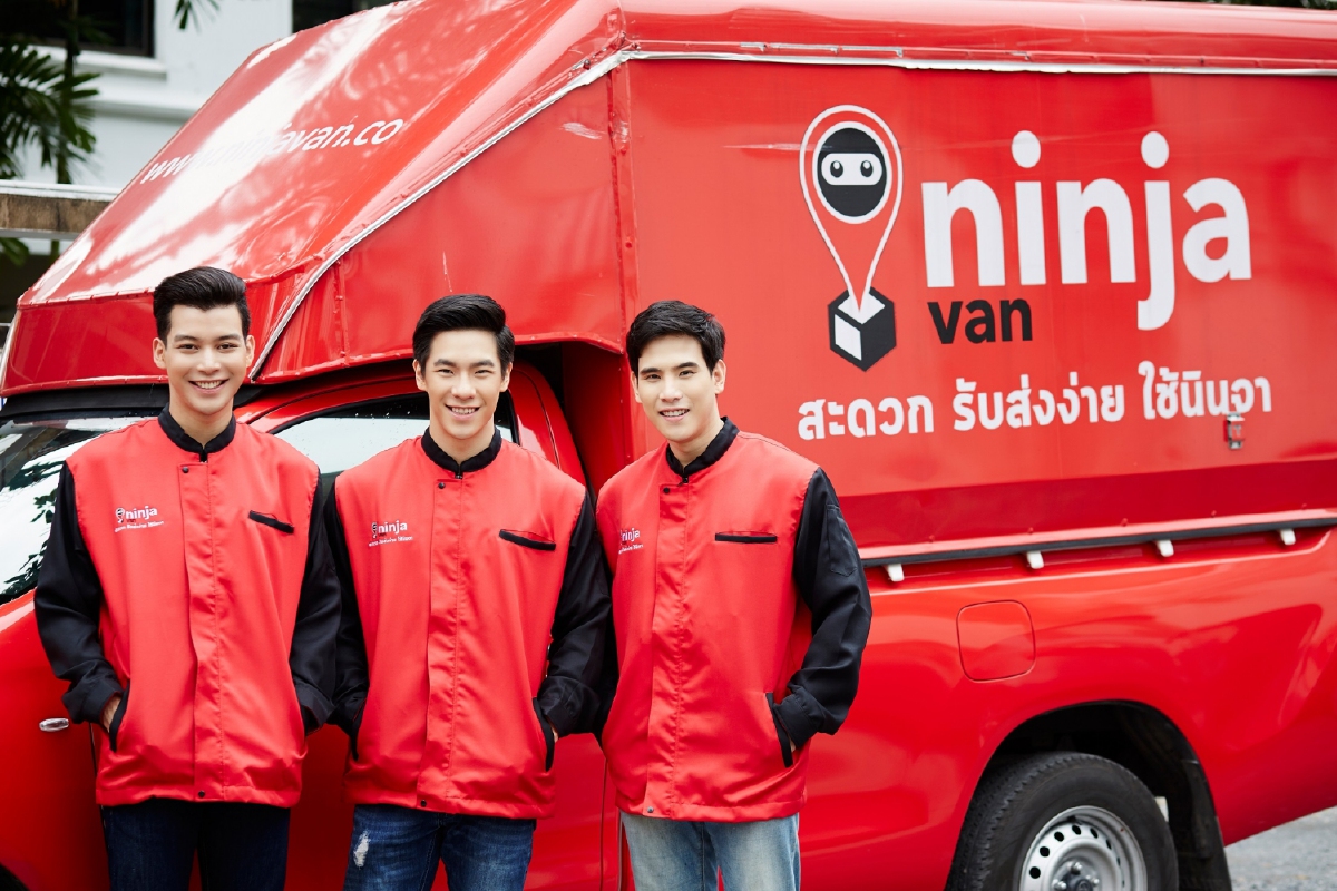 ยอดโควิดพุ่งคนทำงานจิตตก ‘นินจาแวน ไทย’ บริการฟรีปรึกษาออนไลน์พนักงาน พร้อมสวัสดิการคลายเครียด ยอดโควิดพุ่งคนทำงานจิตตก ‘นินจาแวน ไทย’ บริการฟรีปรึกษาออนไลน์พนักงาน พร้อมสวัสดิการคลายเครียด