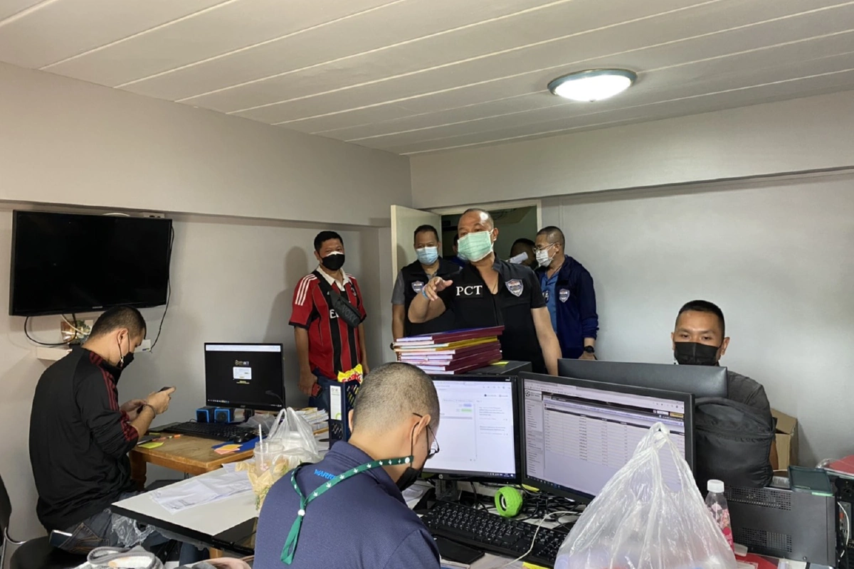 ตำรวจ PCT ตามจับเว็บพนันรับแทงทายผลฟุตบอลยูโรดำเนินคดีฟอกเงิน