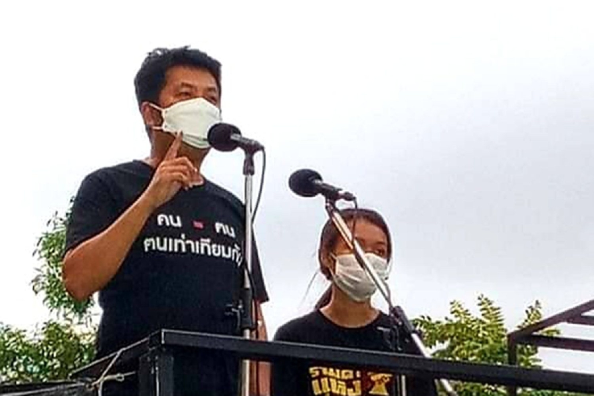 ครป.ชี้5ข้อทางออกประเทศ ประยุทธ์ลาออก-พรรคร่วมต้องถอนตัว ครป.ชี้5ข้อทางออกประเทศ ประยุทธ์ลาออก-พรรคร่วมต้องถอนตัว