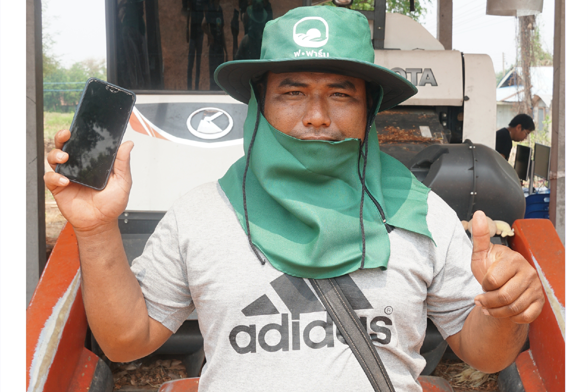 เกษตรกร จับมือ CPF ปลูกข้าวโพดไม่รุกป่า ปลอดเผา สร้างต้นทางห่วงโซ่อาหารที่ยั่งยืนต่อสิ่งแวดล้อมและชุมชน