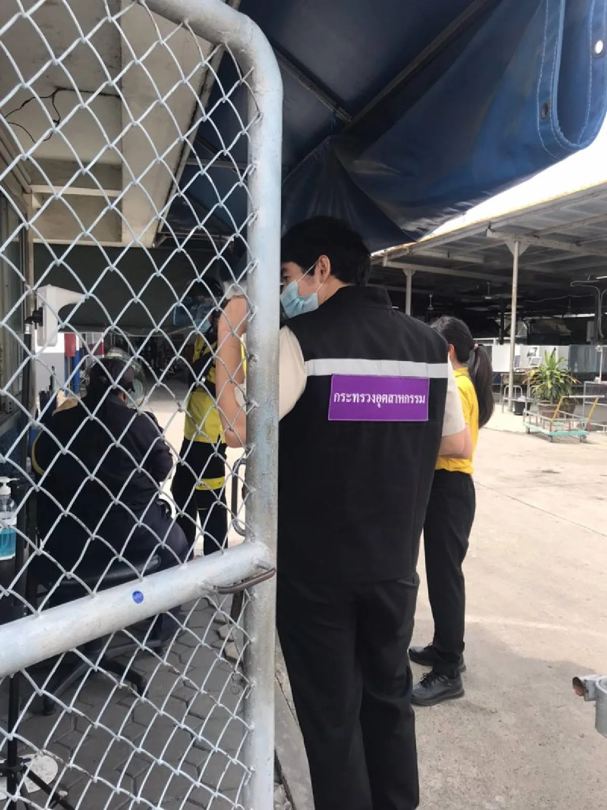 เช็คแล้ว!!!  ไม่มีสารเคมีรั่วในนิคมฯ บางปะอิน