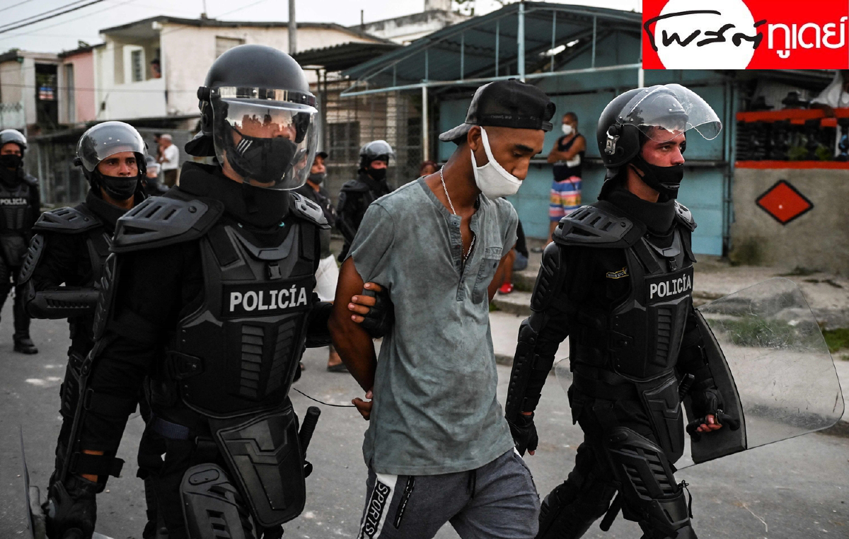 คิวบาฮือต้านเผด็จการ ลั่น “ผู้คนกำลังจะตายจากความหิวโหย”