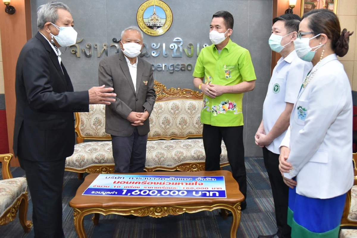 'พินิจ'ผนึก'คาราบาวกรุ๊ป'มอบเครื่องช่วยหายใจสู้ภัยโควิด19