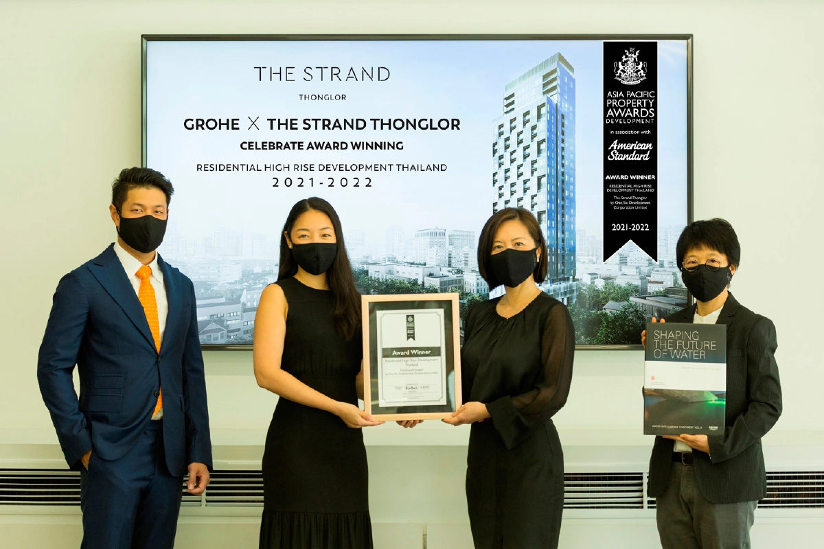 อเมริกันสแตนดาร์ดจับมือโกรเฮ่  ประกาศผลรางวัล Asia Pacific Property Awards 2021-22