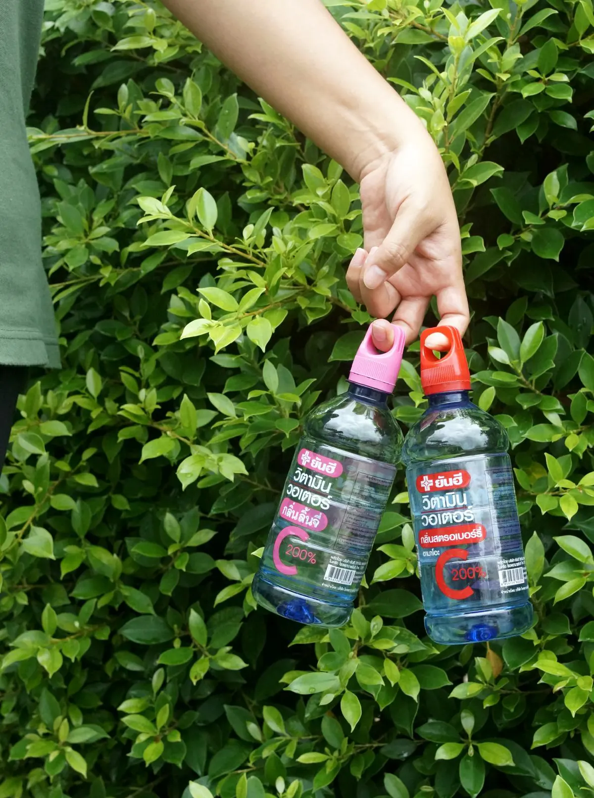 ยันฮี ส่งเครื่องดื่มผสมวิตามินซี 2 รสชาติใหม่เจาะตลาดคนรักสุขภาพ