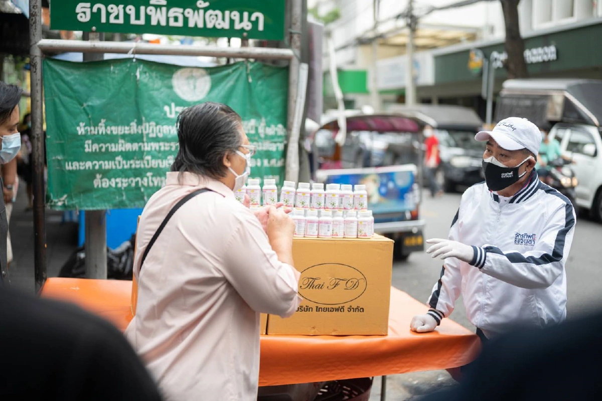 "จักรทิพย์"มอบฟ้าทะลายโจรช่วยผู้ป่วยโควิดกลุ่มสีเขียว