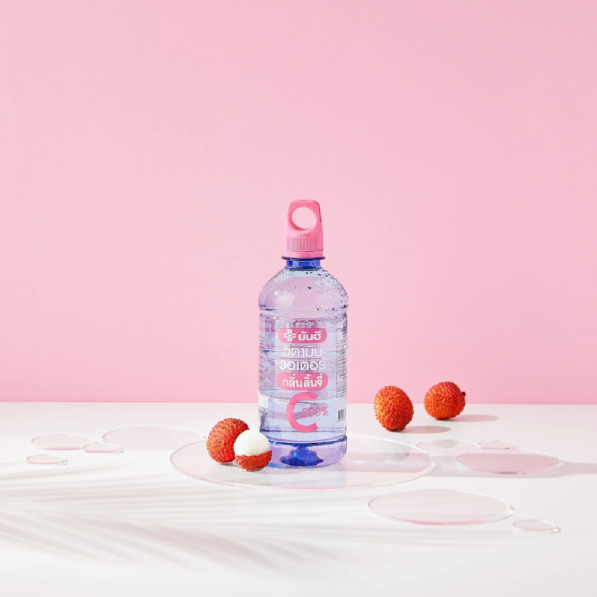 ยันฮี ส่งเครื่องดื่มผสมวิตามินซี 2 รสชาติใหม่เจาะตลาดคนรักสุขภาพ