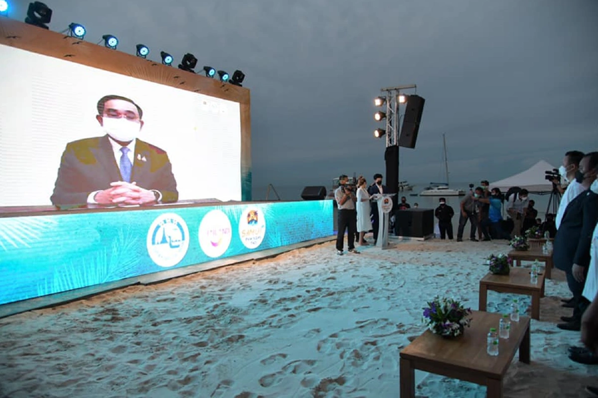 นายกฯออนไลน์เปิดงานสมุยพลัสโมเดลตั้งเป้าฟื้นศก.หมู่เกาะทะเลใต้