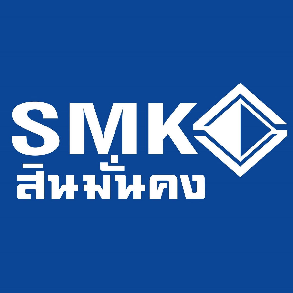 เปิดฐานะ สินมั่นคงประกันภัย เทเลิกประกันโควิดลูกค้า เปิดฐานะ สินมั่นคงประกันภัย เทเลิกประกันโควิดลูกค้า
