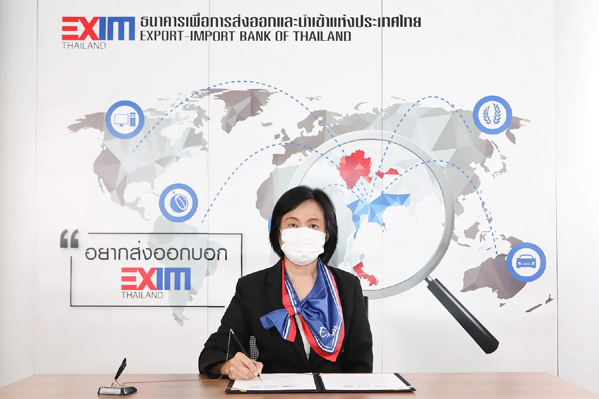 EXIM BANK จับมือ สสว. และสมาพันธ์เอสเอ็มอีไทย  เสริมศักยภาพ SMEs ไทยให้เริ่มต้นหรือขยายธุรกิจส่งออกได้อย่างมั่นใจ