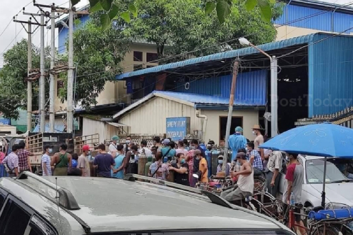 เมียนมาไม่ร่มเย็นอีกแล้ว