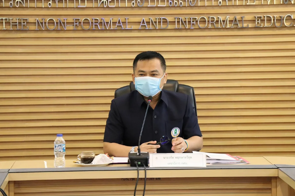 เลขาธิการ กศน. ส่งความห่วงใยข้าราชการและบุคลากร กศน.ทั่วประเทศ 