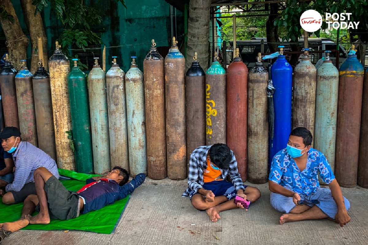 เมียนมาเจอศึกสองด้าน กำลังกลายเป็น 'รัฐซูเปอร์สเปรดเดอร์'