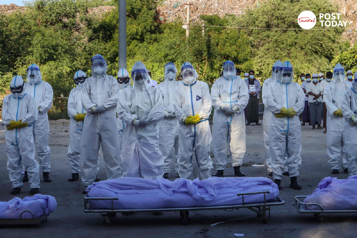 เมียนมาเจอศึกสองด้าน กำลังกลายเป็น 'รัฐซูเปอร์สเปรดเดอร์'