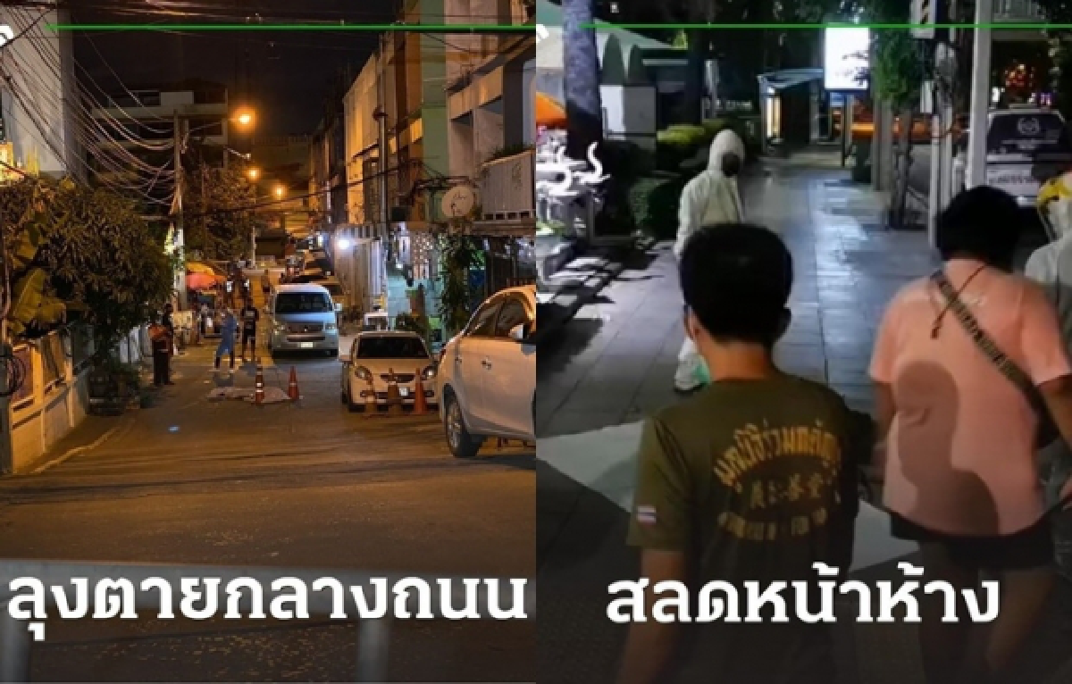 “ใหม่ ดาวิกา” ไม่ทนแล้ว! ออกมาฟาดรัฐบาลถึงปัญหาการจัดการโควิด-19 