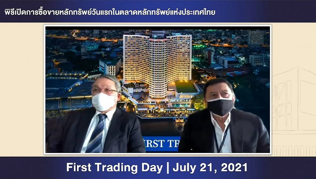 กองทรัสต์ GROREIT กระแสตอบรับเยี่ยม ขาย IPO หมดเกลี้ยง  แกรนด์ แอสเสทฯ เผยแผนเตรียมปรับปรุงโรงแรมทั้ง 5 แห่ง