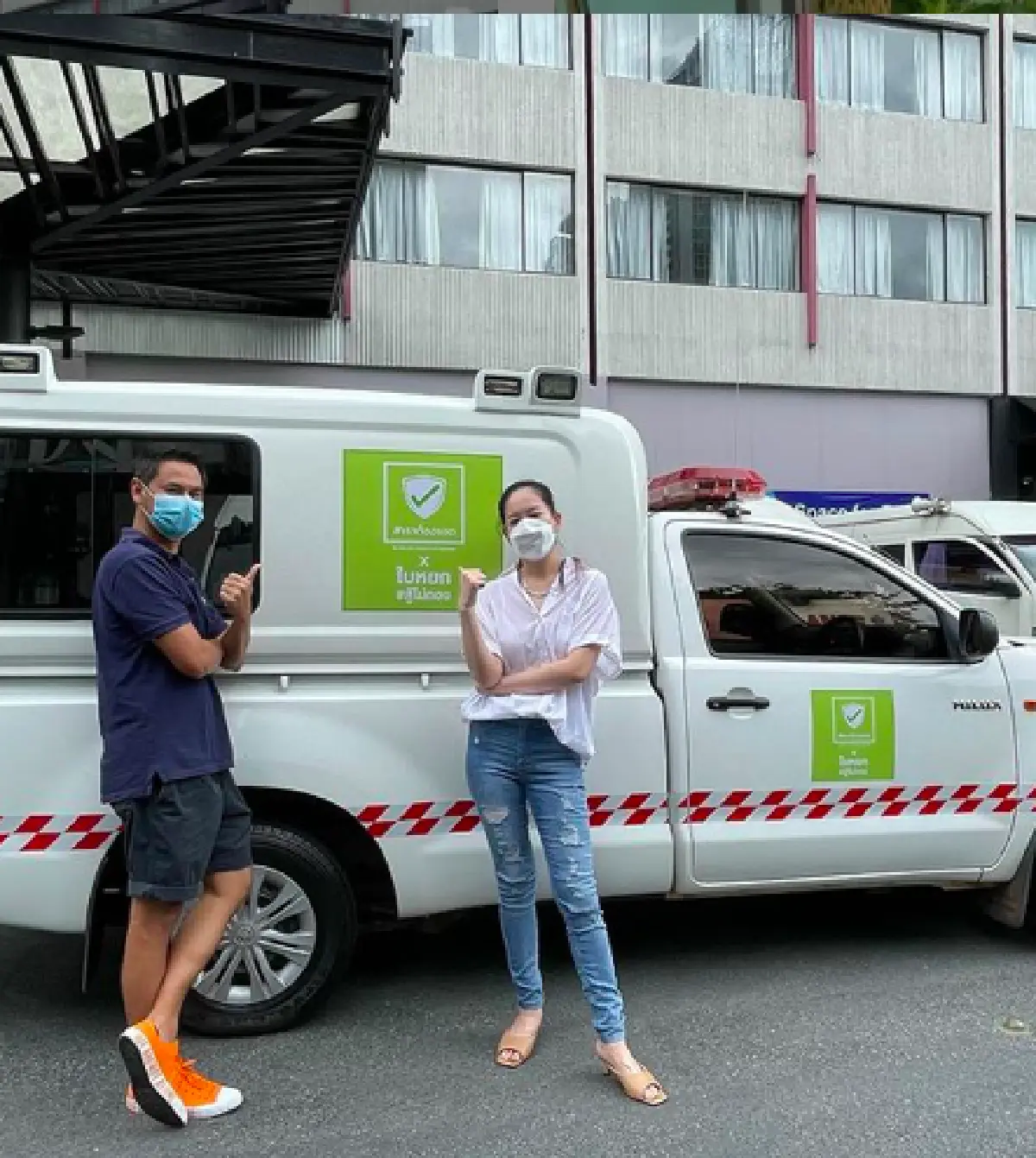 "บุ้ง ใบหยก" จัดมอบรถตู้คันที่ 2 ให้ "ได๋ ไดอาน่า" เพื่อใช้ช่วยเหลือผู้ป่วยโควิด-19 