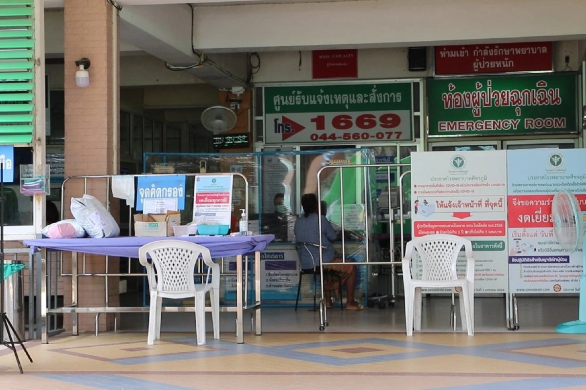 ฟังเสียงรพ.ประจำอำเภอสะท้อนปมรับผู้ป่วยโควิดนอกพื้นที่รักษา 