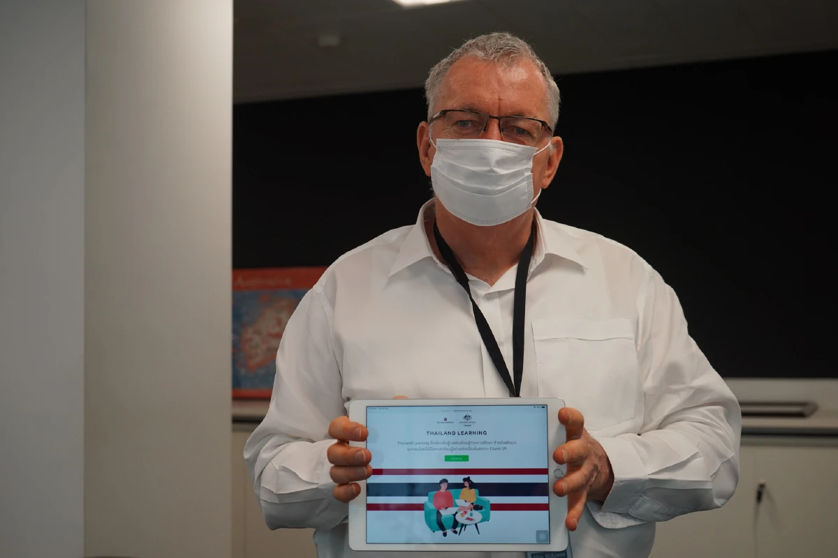 แนะเด็กไทยใช้ Thailand learning เป็นทางเลือกหาความรู้ตลอดชีวิตยุคโควิด-19
