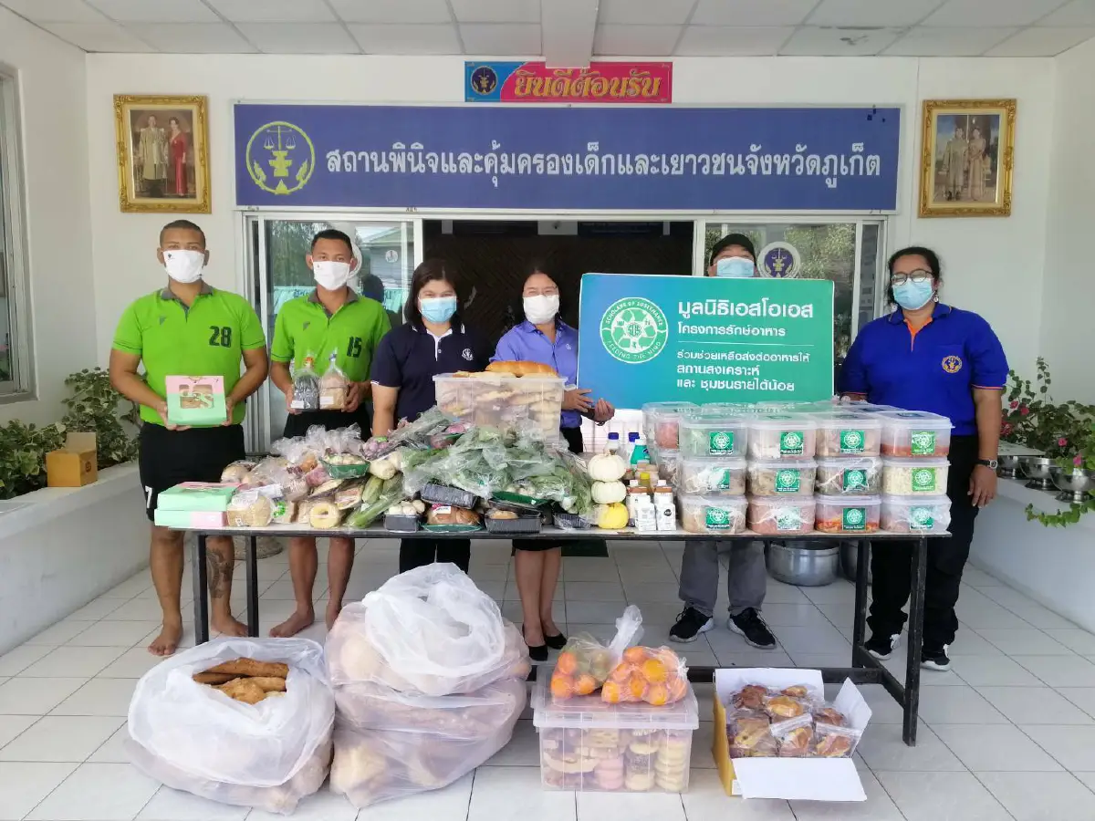 ขยายโครงการ S&P Food Rescue มอบเบเกอรี่ส่วนเกินจากการผลิตให้สังคม