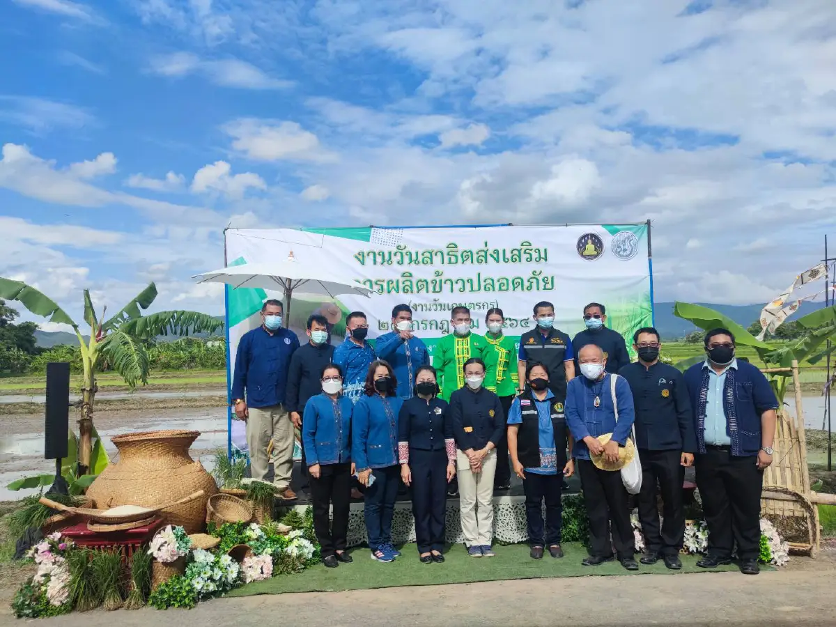 "ธรรมนัส" หนุนโครงการพัฒนาส่งเสริมผลิตข้าวปลอดภัย