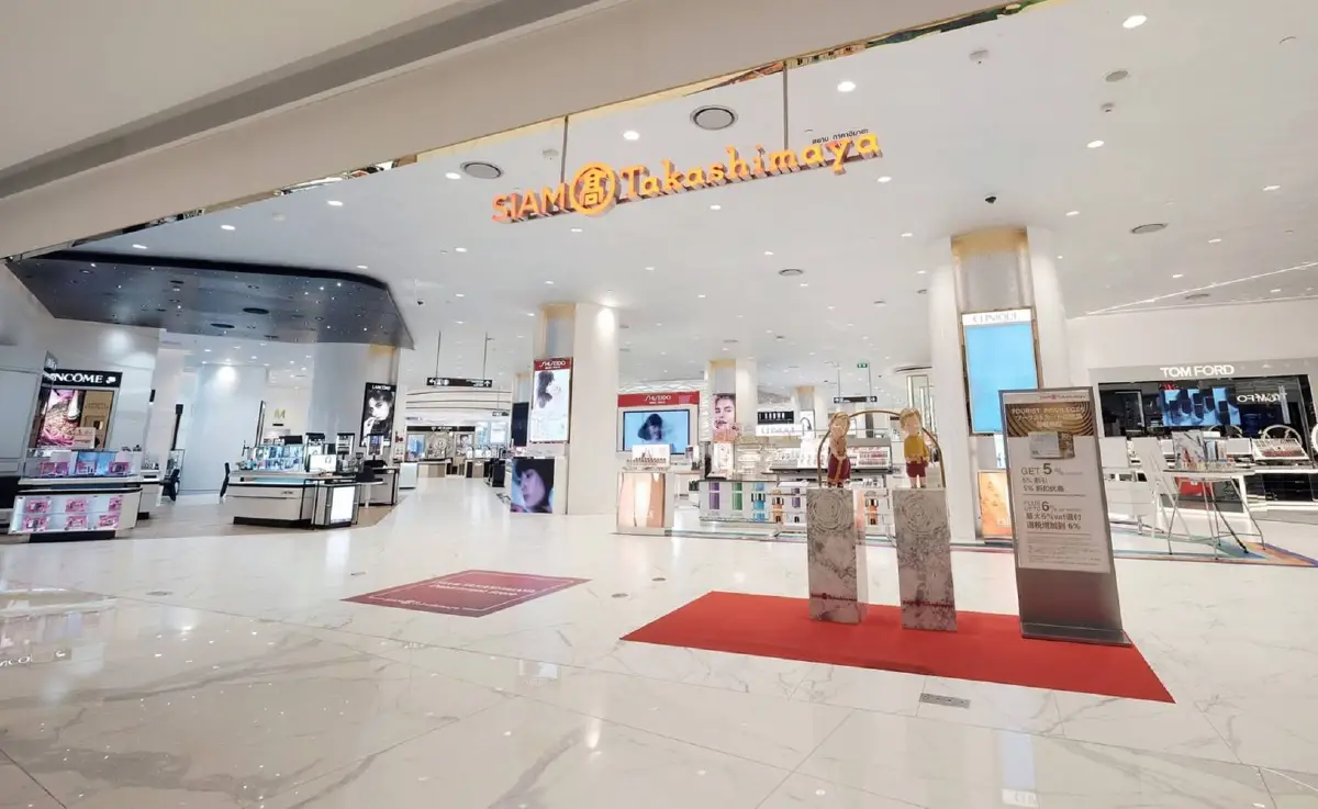 4 เคล็ดลับดูแลตัวเองอย่างไรให้สวยทะลุทุก Zoom Meeting