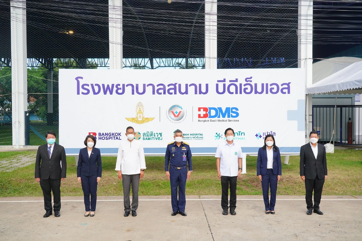 เอสซีจี สนับสนุนนวัตกรรมป้องกันโควิด  โรงพยาบาลสนามบีดีเอ็มเอส   เสริมความพร้อมช่วยผู้ป่วยอาการรุนแรงปานกลาง ตัดวงจรเจ็บป่วยรุนแรง