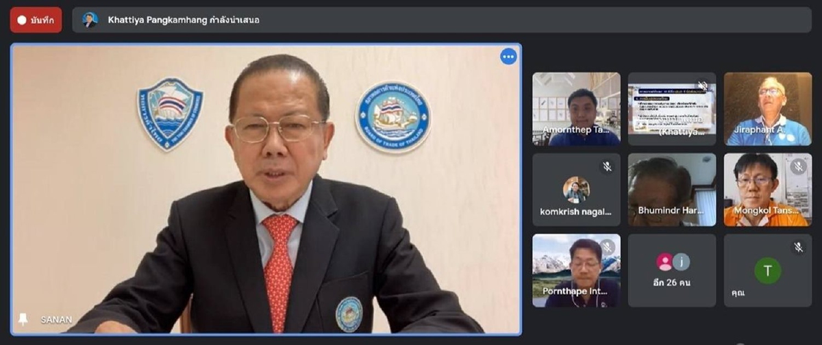 เตือนรัฐเข้มงวดเดินทางข้ามจังหวัด ห่วงสาธารณสุขเอาไม่อยู่ ย้ำวัคซีนคำตอบสุดท้าย เตือนรัฐเข้มงวดเดินทางข้ามจังหวัด ห่วงสาธารณสุขเอาไม่อยู่ ย้ำวัคซีนคำตอบสุดท้าย