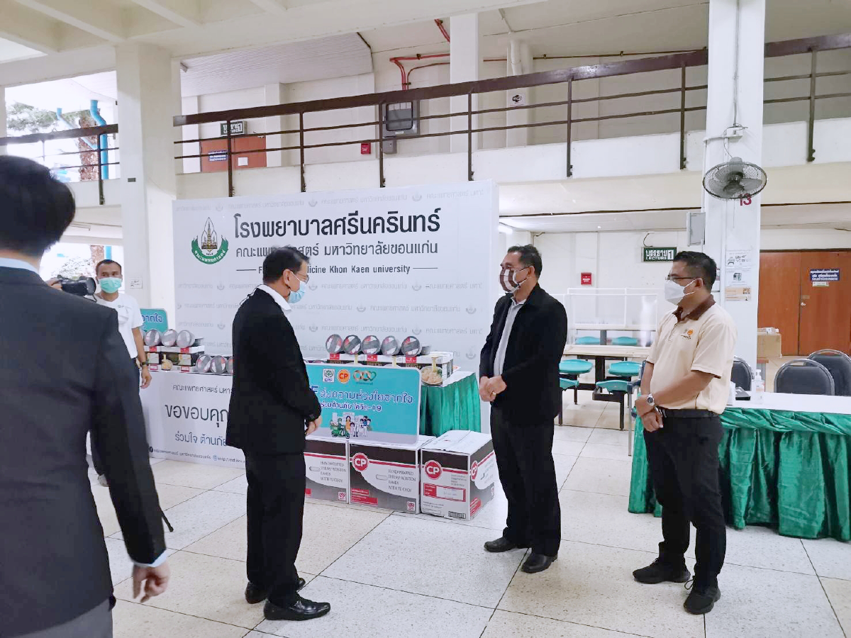 CPF ส่งอาหารจากใจ แทนคำขอบคุณ...นักรบด่านหน้า รพ.ศรีนครินทร์ จ.ขอนแก่น สู้โควิด